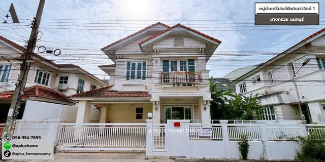 ��ҹ�ҧ���� �������