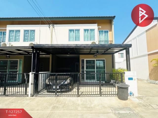 ��ا෾ �� The Best Property Agent