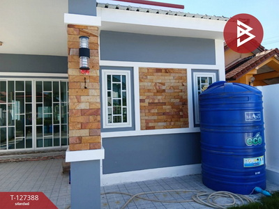 ��º�ҹ �ҹ�ͧ�ź���