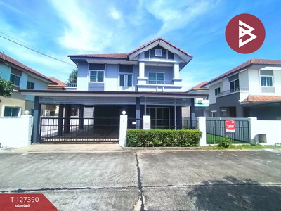 ��º�ҹ 3,900,000 �ҷ