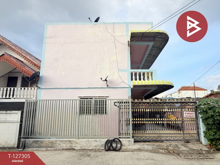 ��ا෾ �� The Best Property Agent