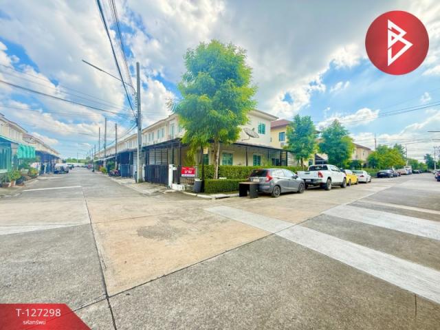 ��ط��Ҥ� �� The Best Property Agent