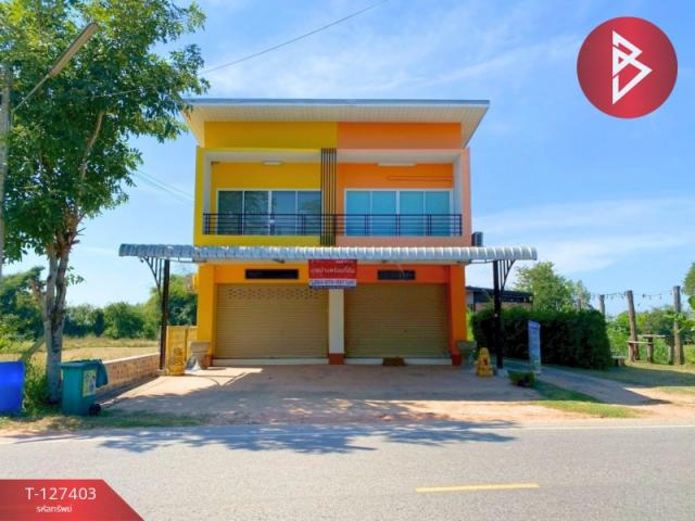 ��º�ҹ����� ��ҹ��͹��