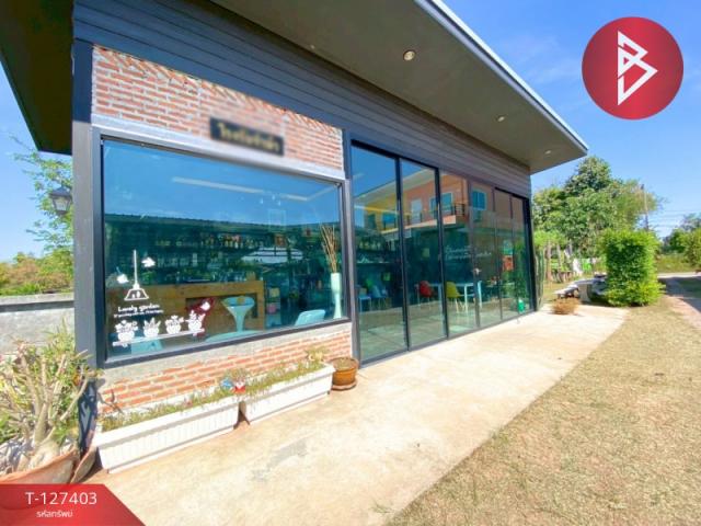 ��º�ҹ����� ��ҹ��͹��