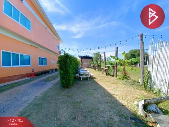 ��º�ҹ����� ��ҹ��͹��