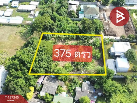 ��ا෾ �� The Best Property Agent