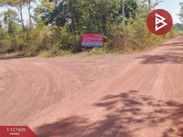 ���ͧ �� The Best Property Agent