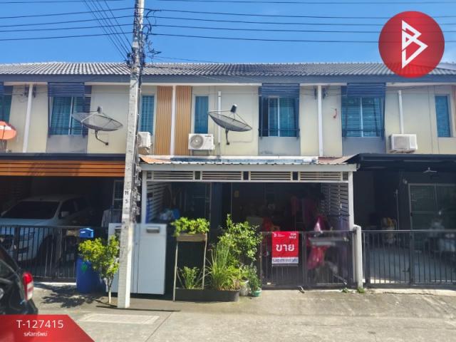 �ҧ��� �� The Best Property Agent