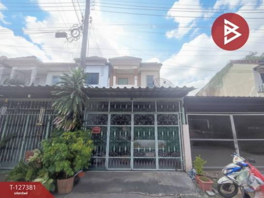 ��ط��Ҥ� �� The Best Property Agent