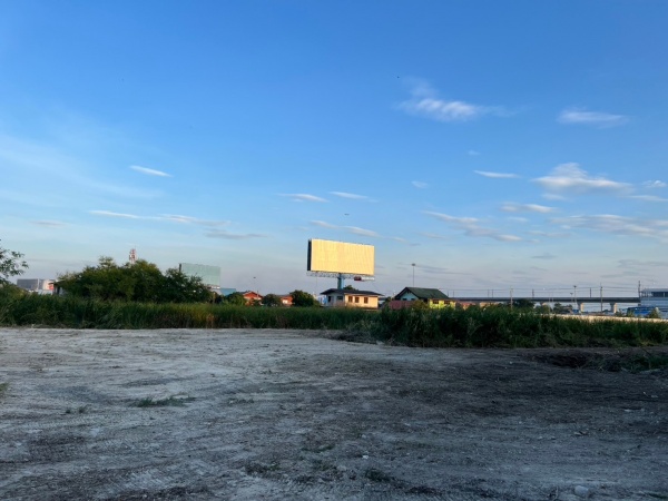 ��·��Թ �Ҵ��кѧ��ا෾