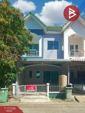 �ҧ��� �� The Best Property Agent