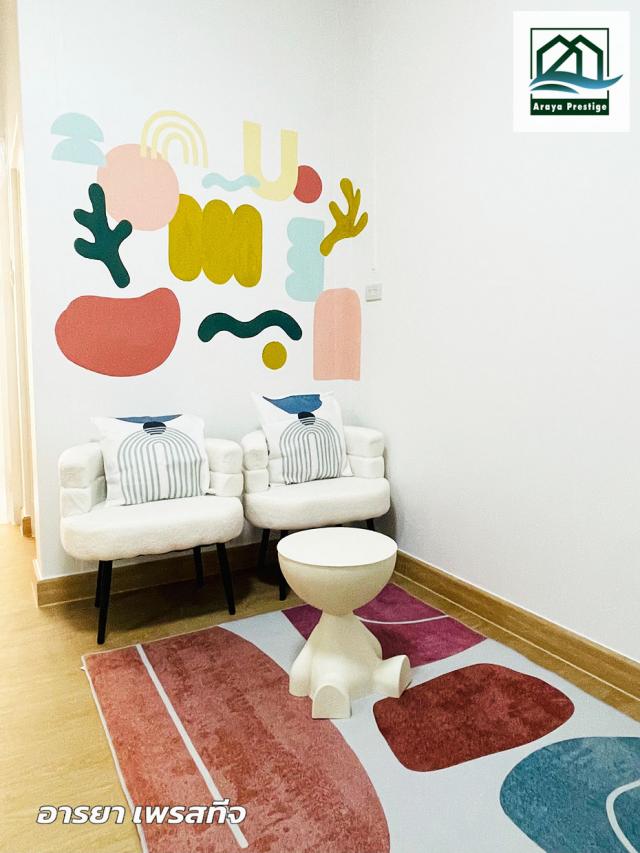 ��¤͹� ���ͧ��ط��Ҥ���ط��Ҥ�