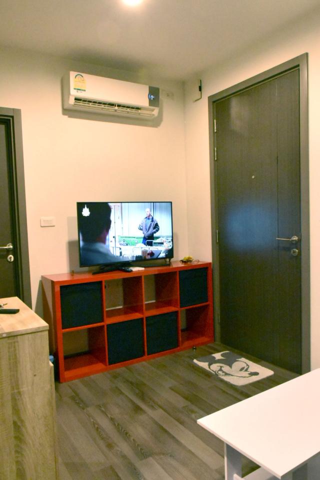 �͹�Onnut �Ѳ��