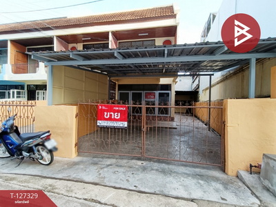 ���ͧ �� The Best Property Agent