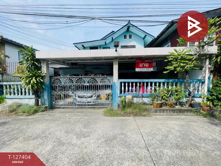 �ź��� �� The Best Property Agent