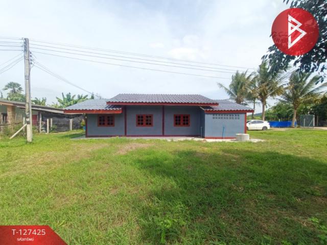 ��º�ҹ����� �����ǧ�ҭ������