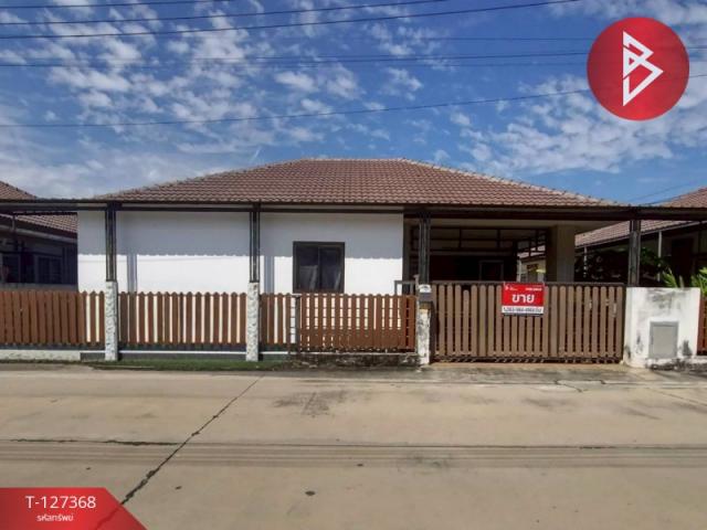 ��ҹ⾸�� �� The Best Property Agent