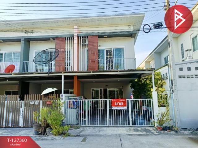 �ź��� �� The Best Property Agent