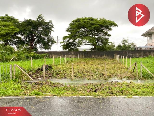 ���ͧ �� The Best Property Agent