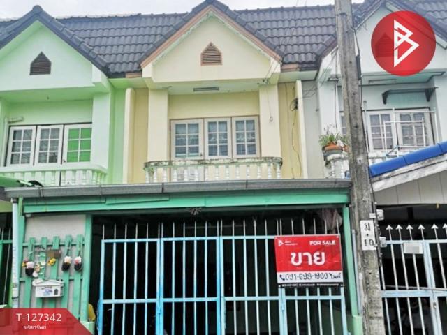 �չ���� �� The Best Property Agent