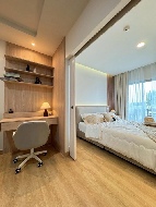 �͹� ��ͧ�ҹ