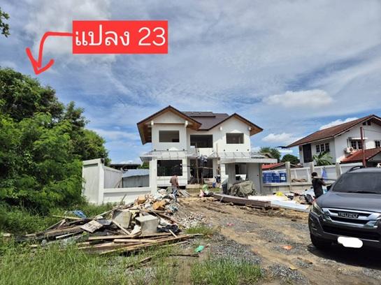 ���Թ �͹���ͧ