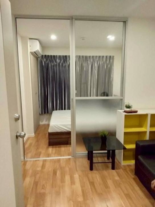 �͹ⴾ�������� ���ͧ��طû�ҡ��