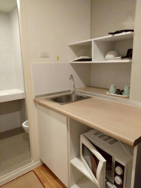 �͹ⴾ����������� ���ͧ��طû�ҡ��