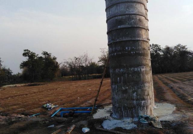 ��·��Թ ���ͧ�ҡ�ҡ