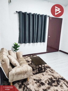 ������� �� The Best Property Agent