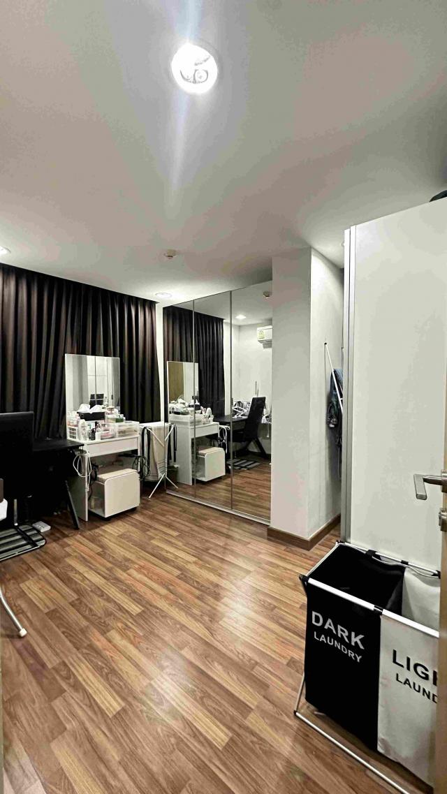 �͹����BTS ��ͧ��