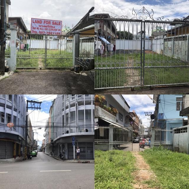 ��·��Թ ���ͧ�ѹ����ըѹ�����