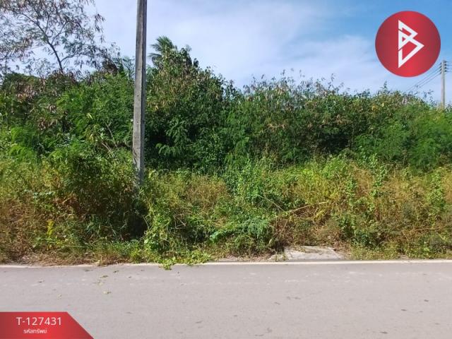 ���ͧ �� The Best Property Agent