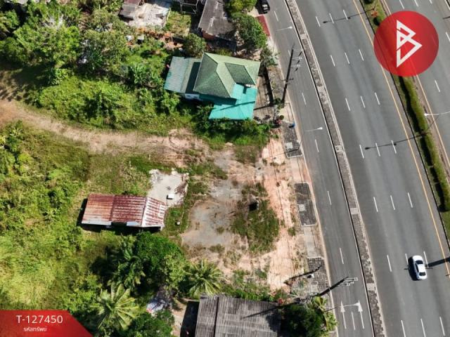 ���Թ ��Ҵ