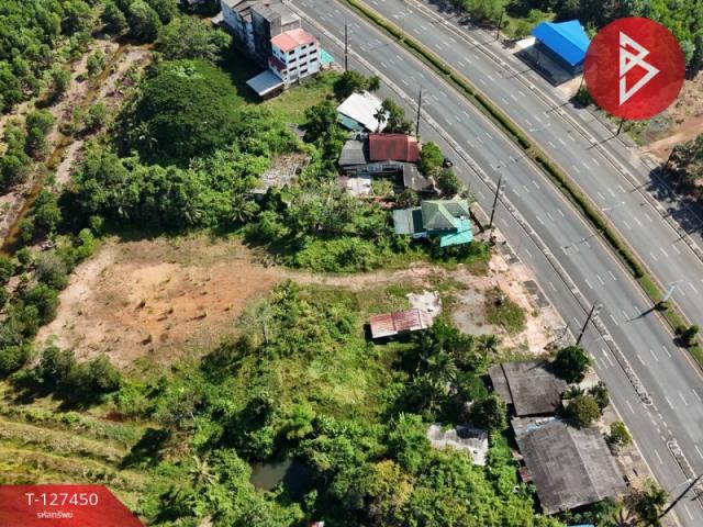 ��·��Թ ����ԧ��Ҵ