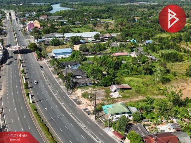 ��·��Թ ����ԧ��Ҵ