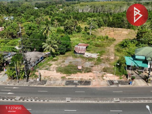 ��·��Թ ����ԧ ��Ҵ