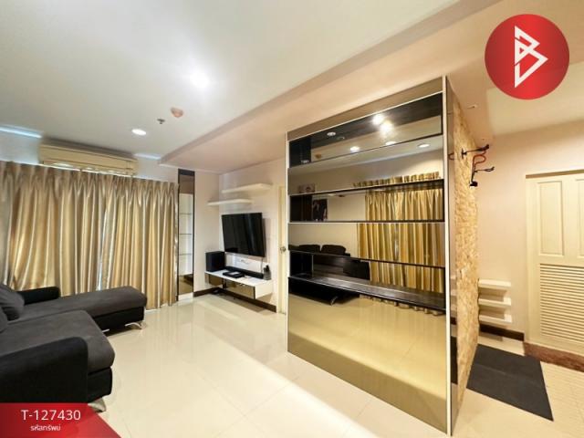 ������� �� The Best Property Agent