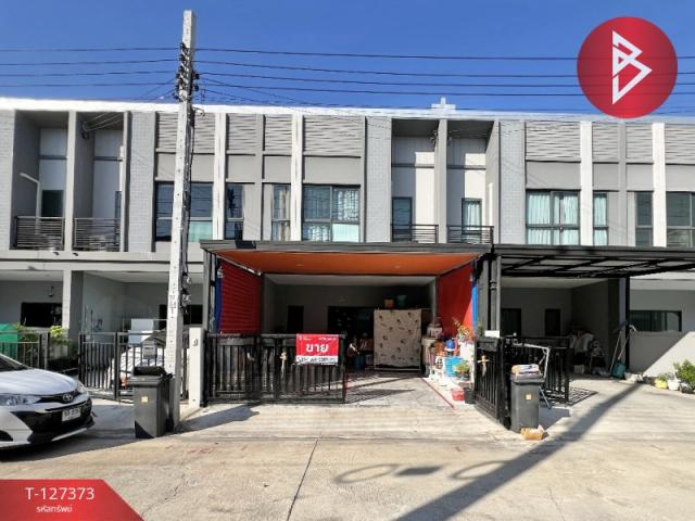 �ҧ��� �� The Best Property Agent