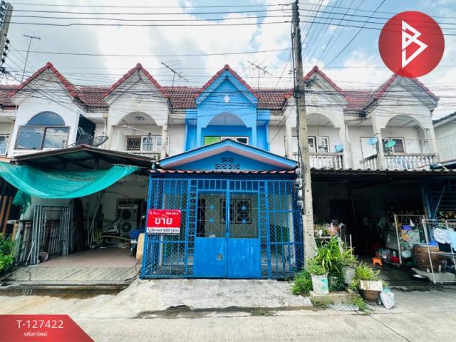 ˹ͧ�� �� The Best Property Agent