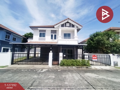 ��º�ҹ 3,900,000 �ҷ