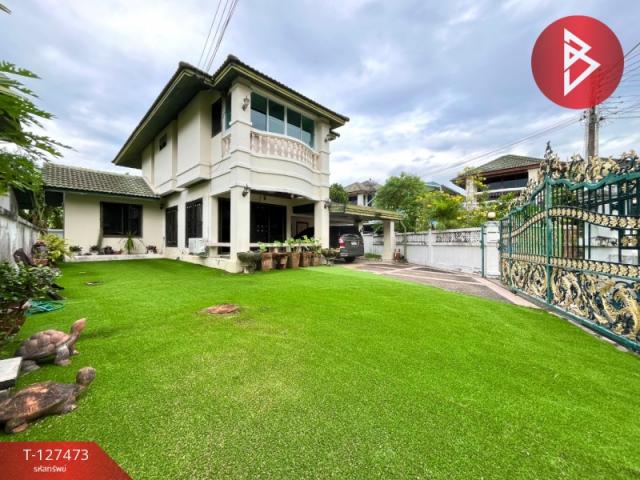 ��º�ҹ ���ͧ�ź��ժź���