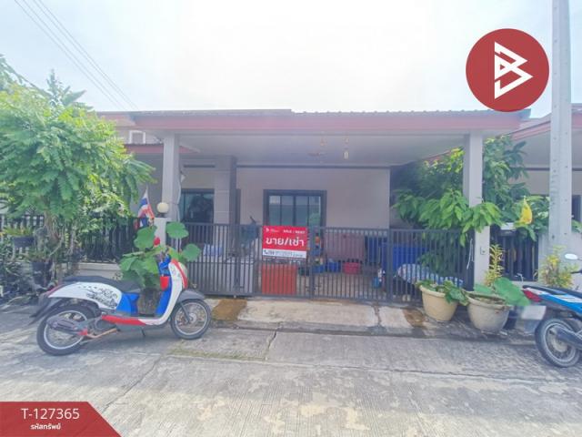 ��ҳ���� �� The Best Property Agent