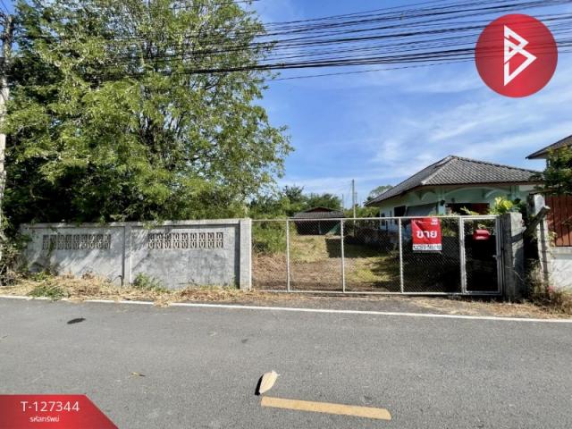 ���ͧ �� The Best Property Agent