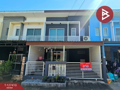 ��ا෾ �� The Best Property Agent