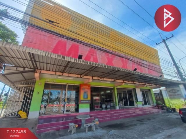 ���Թ ��Ҵ