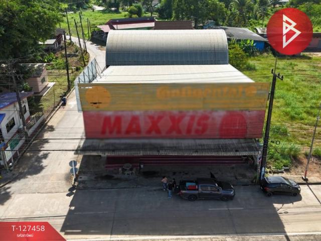 ��·��Թ ����ԧ��Ҵ