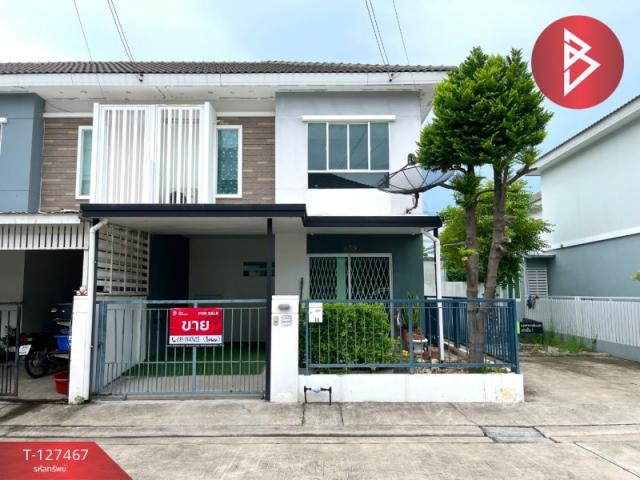 �ź��� �� The Best Property Agent