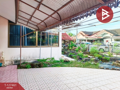 ��º�ҹ ���ͧ��Ҵ��Ҵ