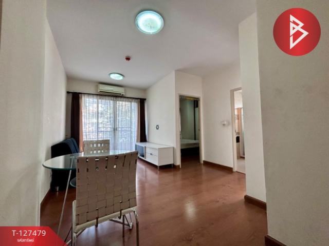 �ź��� �� The Best Property Agent